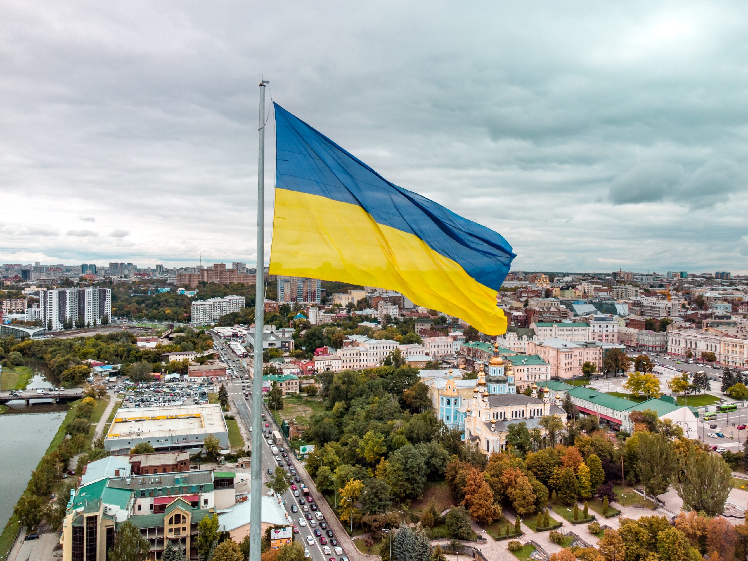 Administration of Justice Under Martial Law in Ukraine